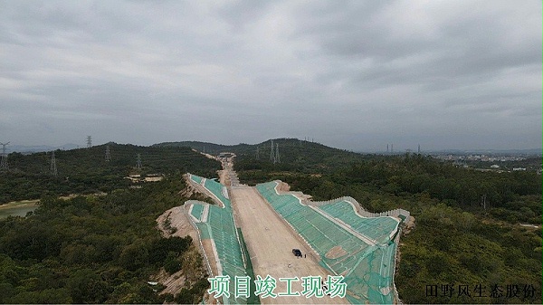 广汕高铁复绿工程