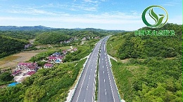 在高速公路绿化有哪些好处？