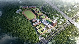 热烈庆祝梅州市昌盛实验学校边坡绿化工程正式开工建设