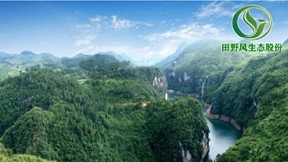 贵州全力推进生态保护与修复，护佑碧水青山
