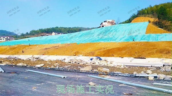 包茂高速高州段高速公路边坡喷播工程