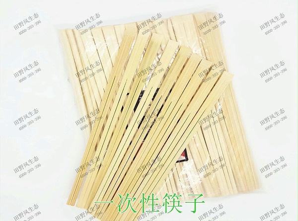 1一次性筷子