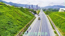 连平县工业园区边坡绿化