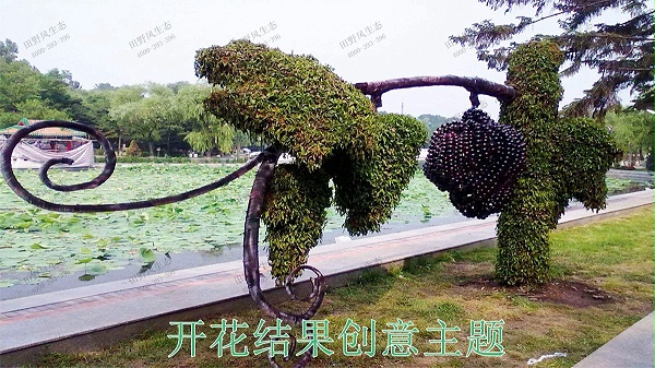 惠州市区园林立体绿化工程